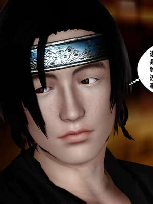 [桐山遥]借你娘子泄泄火(讨魔传) 外传4 夏玲兰篇 02_115