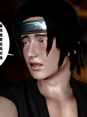 [桐山遥]借你娘子泄泄火(讨魔传) 外传4 夏玲兰篇 02_146