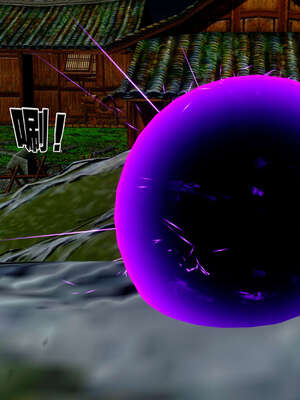 [桐山遥]借你娘子泄泄火(讨魔传) 外传4 夏玲兰篇 02_222