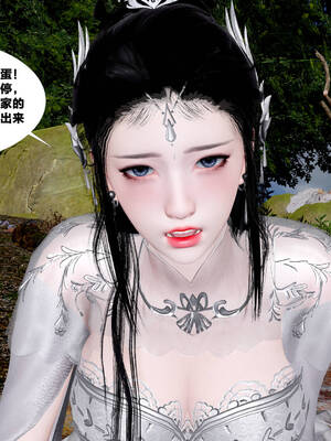 [桐山遥]借你娘子泄泄火(讨魔传) 外传5 杨馨儿 序章_066