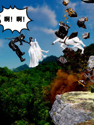 [桐山遥]借你娘子泄泄火(讨魔传) 外传5 杨馨儿 序章_081