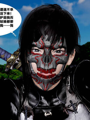 [桐山遥]借你娘子泄泄火(讨魔传) 外传5 杨馨儿 序章_083