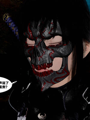 [桐山遥]借你娘子泄泄火(讨魔传) 外传5 杨馨儿 序章_125