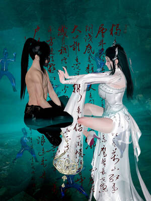 [桐山遥]借你娘子泄泄火(讨魔传) 外传5 杨馨儿 序章_143