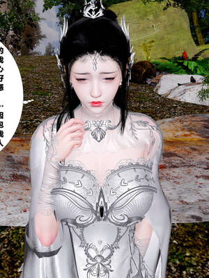 [桐山遥]借你娘子泄泄火(讨魔传) 外传5 杨馨儿 序章_207