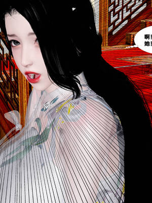 [桐山遥]借你娘子泄泄火(讨魔传) 外传5 杨馨儿 序章_230