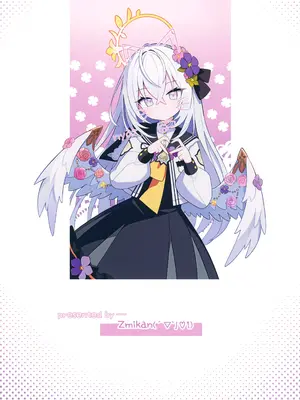 (C105) [(Zmikan) 星月夜] 花翼少女の甘い期待 (ブルーアーカイブ)_28