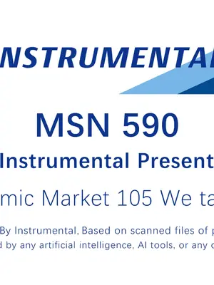 (C105) [(Zmikan) 星月夜] 花翼少女の甘い期待 (ブルーアーカイブ)_29