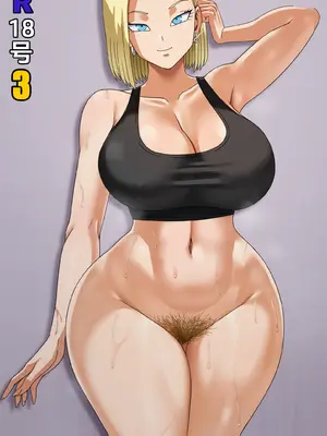[PinkPawg] NTR 18号 3 (ドラゴンボール) [DL版]_056