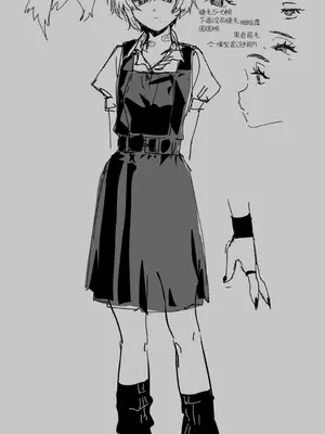 [肉棒魔羅ノ進] がまんできない (COMIC 快楽天 2025年2月号) [死兆修会] [DL版]_22