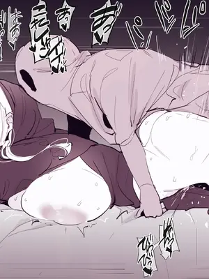 [ぽりうれたん] ぽりうれたん短編集-濡-_175