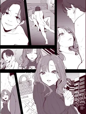 [ぽりうれたん] ぽりうれたん短編集-濡-_270