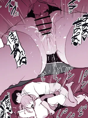 [ぽりうれたん] ぽりうれたん短編集-濡-_032