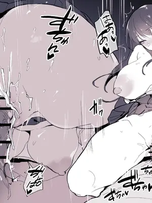 [ぽりうれたん] ぽりうれたん短編集-濡-_167