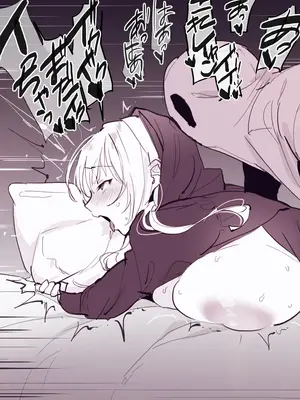 [ぽりうれたん] ぽりうれたん短編集-濡-_070