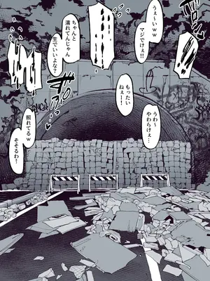 [ぽりうれたん] ぽりうれたん短編集-濡-_005