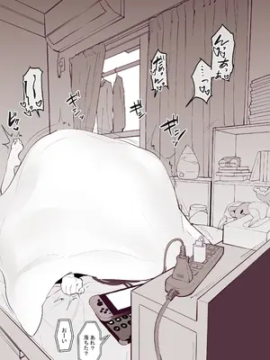 [ぽりうれたん] ぽりうれたん短編集-濡-_099