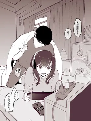 [ぽりうれたん] ぽりうれたん短編集-濡-_097