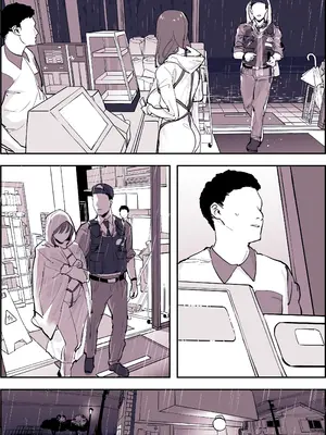 [ぽりうれたん] ぽりうれたん短編集-艶-_224