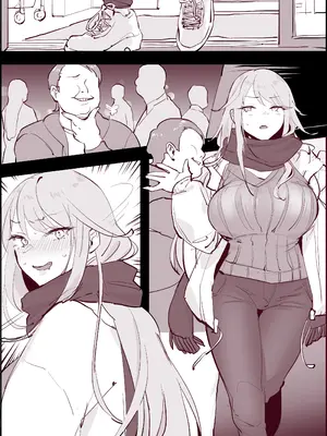 [ぽりうれたん] ぽりうれたん短編集-艶-_041