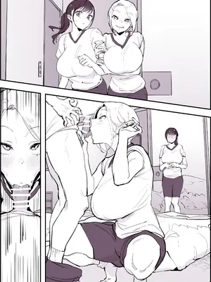 [ぽりうれたん] ぽりうれたん短編集-艶-_187