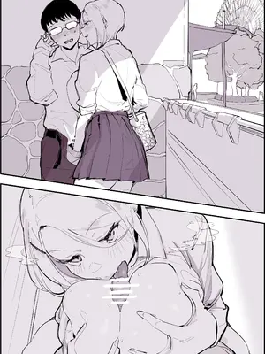 [ぽりうれたん] ぽりうれたん短編集-艶-_186