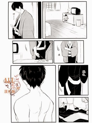[パライソ (はらだ)] 耽溺 (銀魂)_09_7_1
