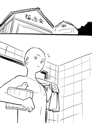 [ベルゼ] SKB48 [中国語、日本語][疏碼]_042