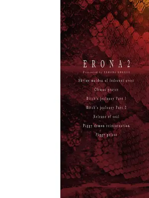 [山田ゴゴゴ] エローナ2 オークの淫紋に悶えし巫女の成れの果て [DL版]_002