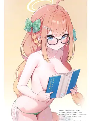 (COMIC1☆25) [ねこどーなつ (あやみ)] はじめまして! 円堂シミコと申します♡ (ブルーアーカイブ)_14