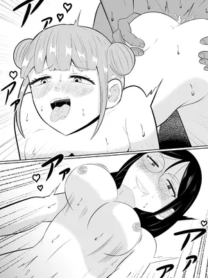 [戯言羊の小屋 (戯言羊)] スワップ・オブ・ザ・デッド_43