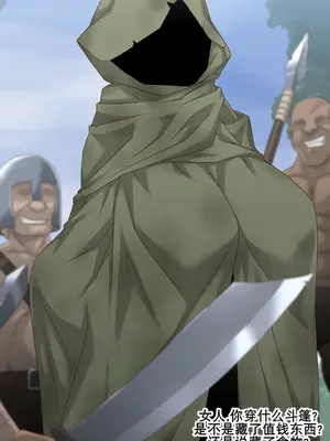 [蜥蜴重工 (蚯蚓)] 堕落のエルフ ～気高きダークエルフの戦士がすべてを奪われ無様な達磨女に堕ちるまで～[K记翻译]_065