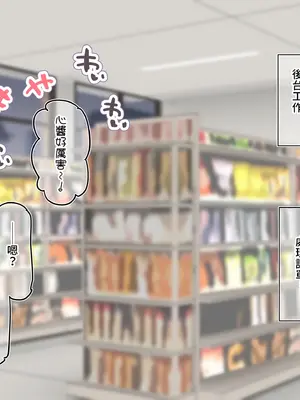 [満開開花] アンバサダー選考アンケート [無修正] [PepeRabi個人漢化]_072