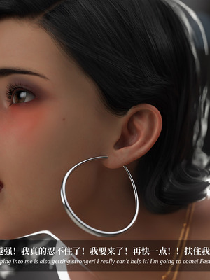 淫母日记5（夺母篇）_194