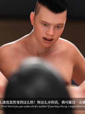 淫母日记5（夺母篇）_231