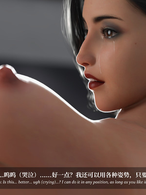 淫母日记5（夺母篇）_233