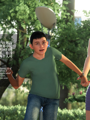 淫母日记5（夺母篇）_249