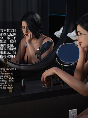 淫母日记5（夺母篇）_252