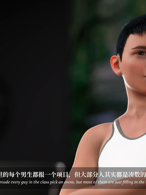 淫母日记5（夺母篇）_257