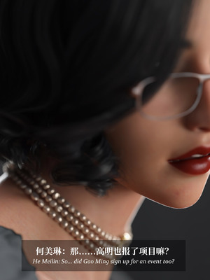 淫母日记5（夺母篇）_258