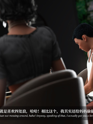 淫母日记5（夺母篇）_263