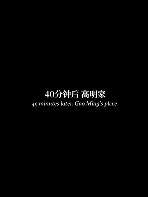 淫母日记5（夺母篇）_283