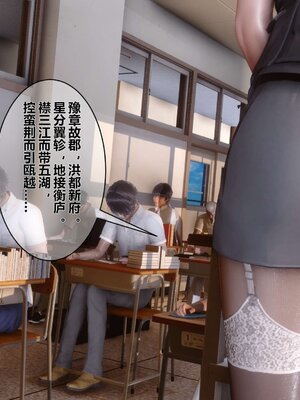 [3D]秘密01-48+番外01-03_000542