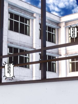 [3D]秘密01-48+番外01-03_000629