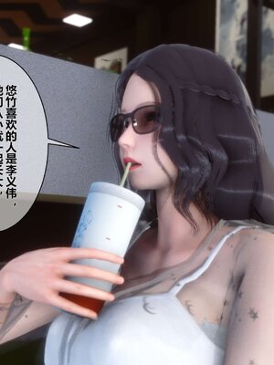 [3D]秘密01-48+番外01-03_001384