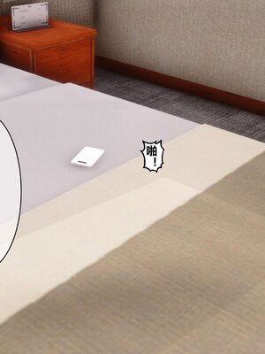 [3D]秘密01-48+番外01-03_001421