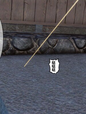 [3D]秘密01-48+番外01-03_001531