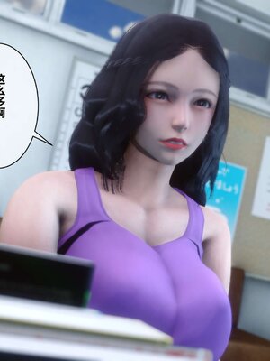 [3D]秘密01-48+番外01-03_001572