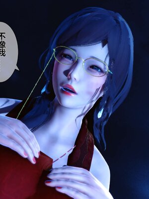 [3D]秘密01-48+番外01-03_002161
