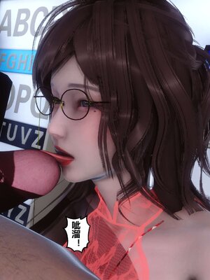 [3D]秘密01-48+番外01-03_002221